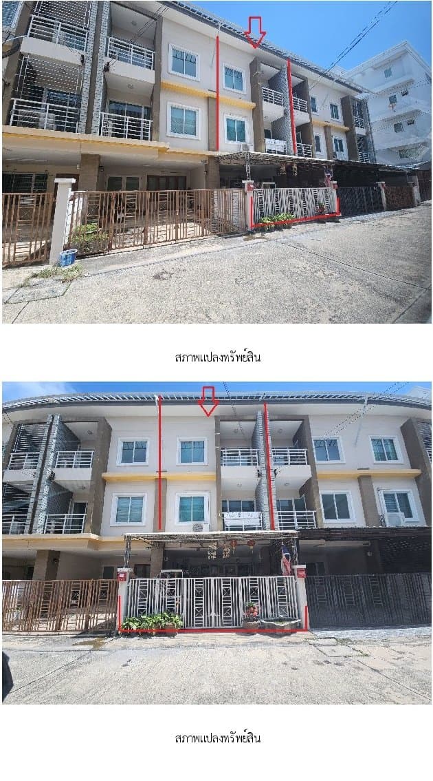 ทาวน์เฮ้าส์ ภัทราดา สามพราน