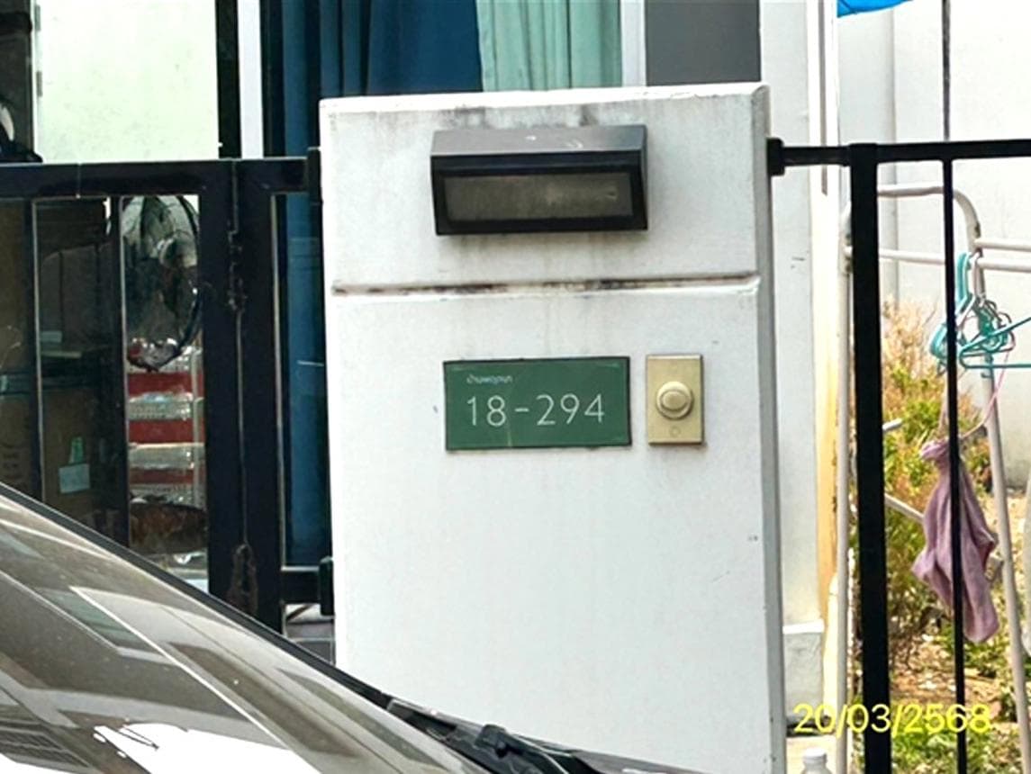 ขายทาวน์โฮม บ้านพฤกษา 96/2 รังสิต-คลองหลวง 2 (Baan Pruksa 96/2 Rangsit-Khlong Luang 2) คลองสอง คลองหลวง ปทุมธานี พื้นที่ 24 ตร.ว. 3 ห้องนอน ทำเลดี ราคา 2 ล้าน