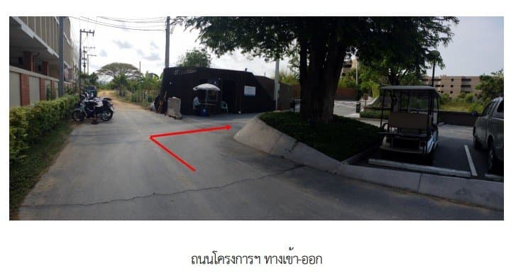 ห้องชุด โครงการ บ้านแสนงาม เพชรบุรี