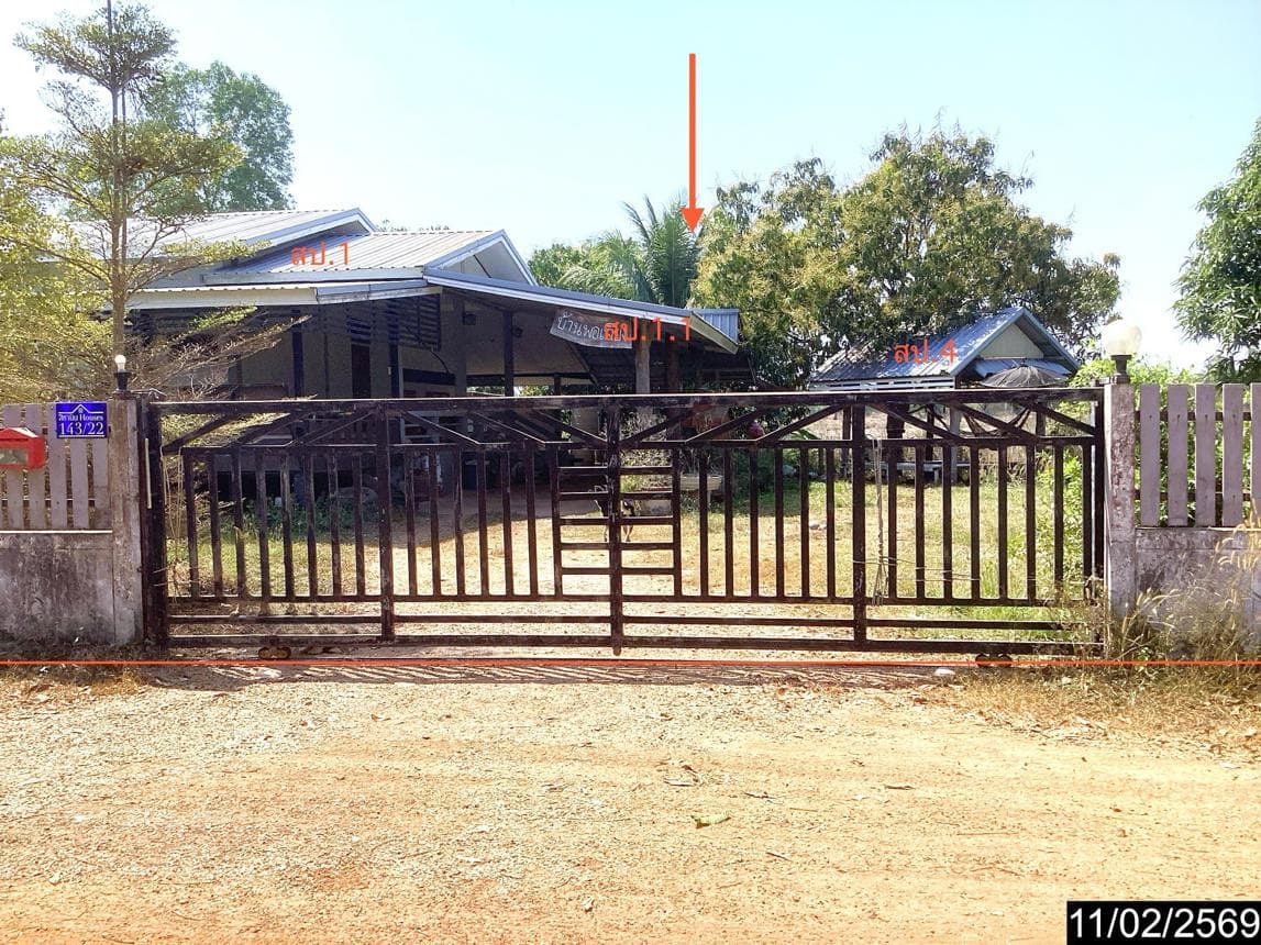 บ้านเดี่ยว จุมพล โพนพิสัย หนองคาย 2 ห้องนอน 1 ห้องน้ำ พื้นที่กว้างขวางพิเศษ 198.25 ตร.ม. บนที่ดิน 68 ตร.ว. ทำเลดีเดินทางสะดวก ราคาพิเศษ 1.26 ล้าน
