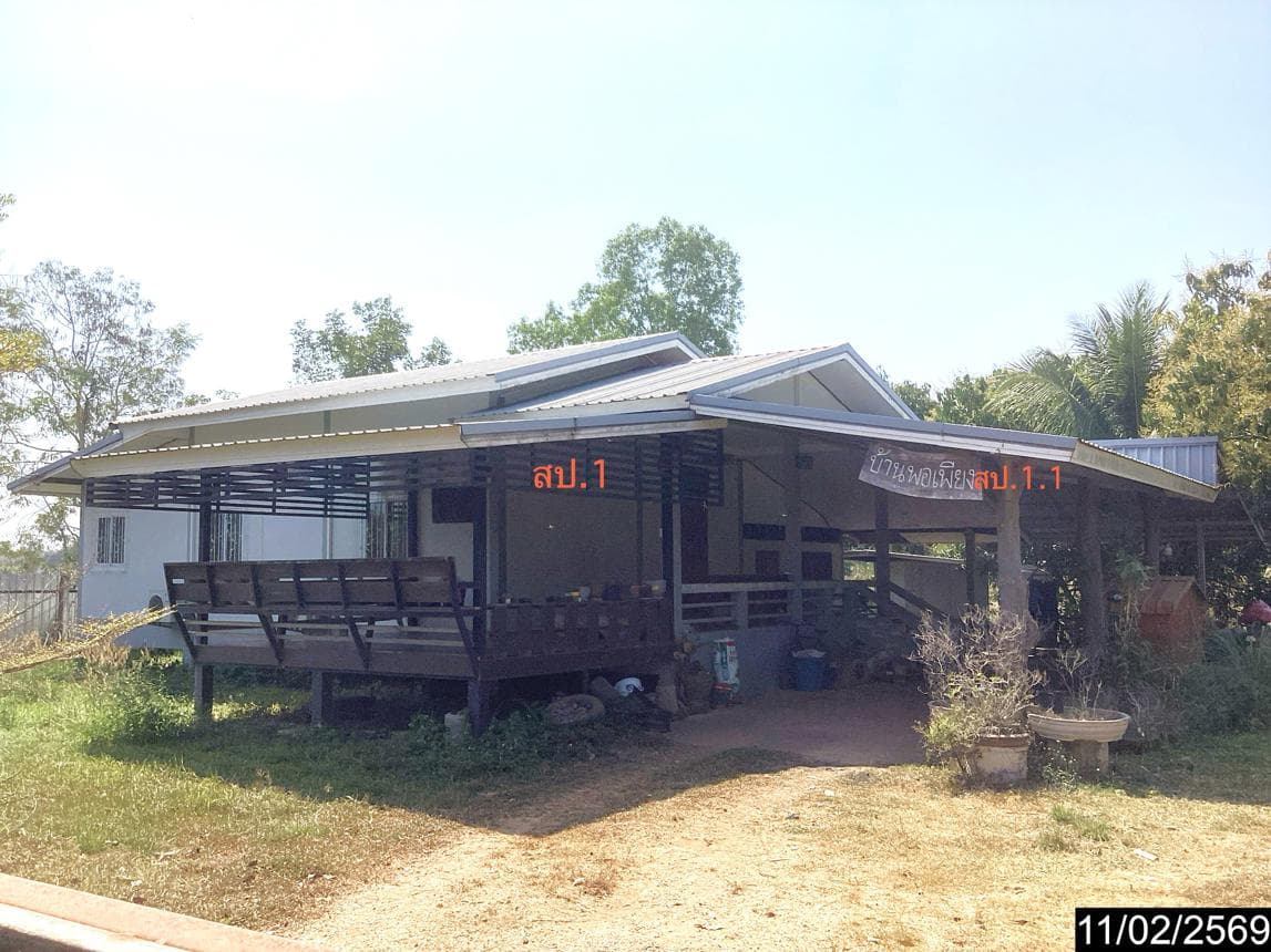 บ้านเดี่ยว จุมพล โพนพิสัย หนองคาย 2 ห้องนอน 1 ห้องน้ำ พื้นที่กว้างขวางพิเศษ 198.25 ตร.ม. บนที่ดิน 68 ตร.ว. ทำเลดีเดินทางสะดวก ราคาพิเศษ 1.26 ล้าน