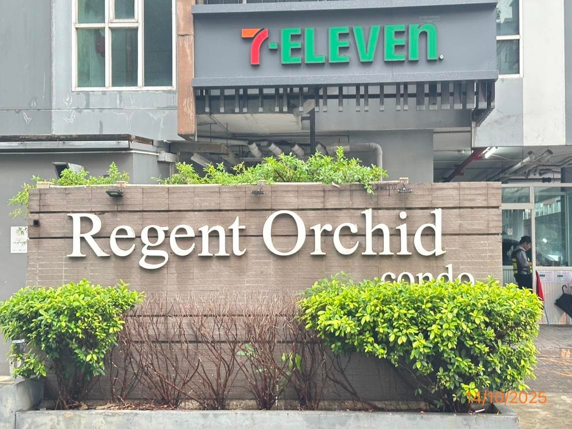 คอนโดทำเลศักยภาพ รีเจ้นท์ ออร์คิดส์ ตลาดพลู เฟส 1 (Regent Orchid Talat Phlu) ใกล้ BTS ตลาดพลู เพียงไม่กี่ก้าว