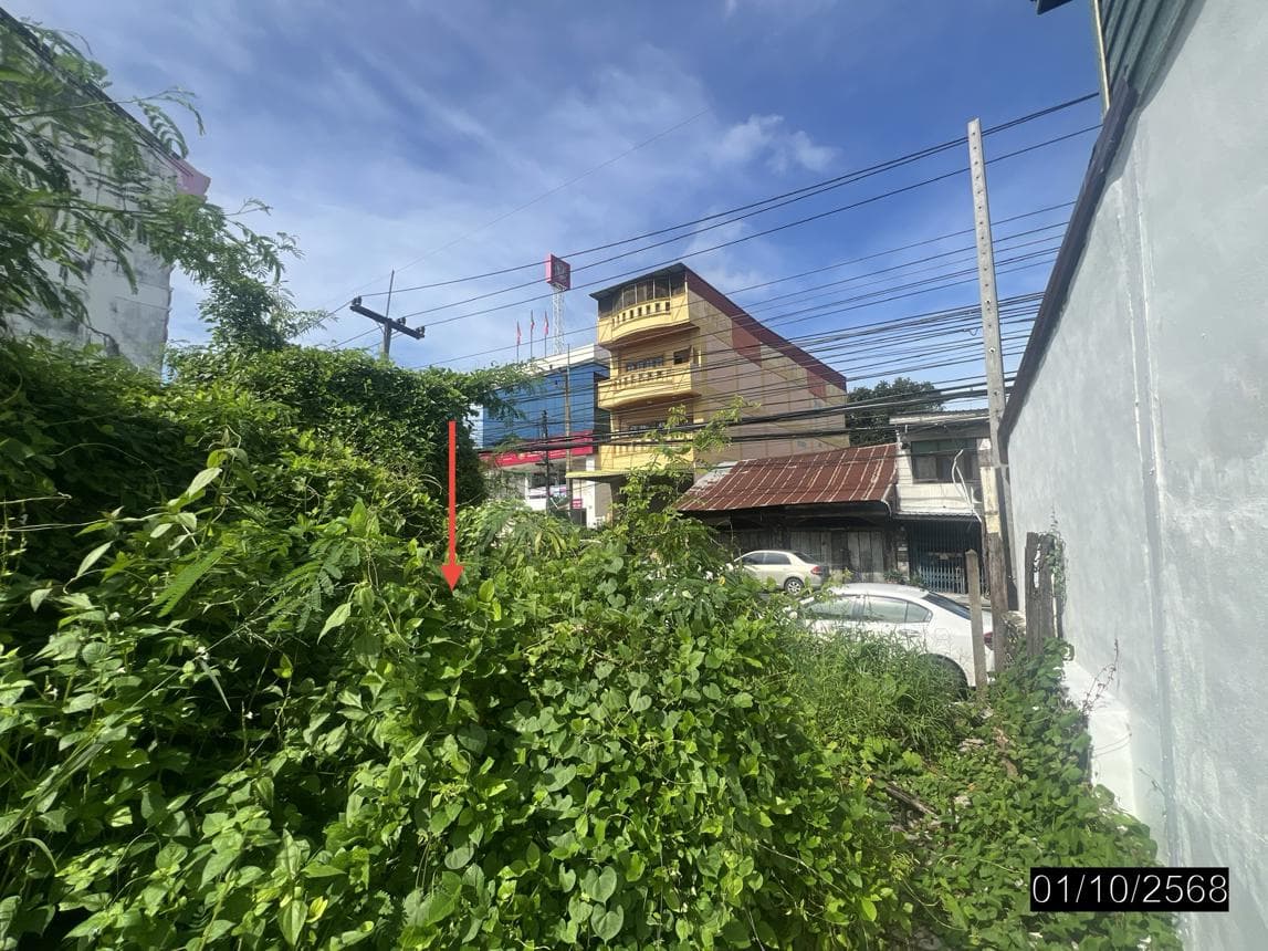 ขายที่ดิน วารินชำราบ วารินชำราบ อุบลราชธานี พื้นที่ 54.2 ตร.ว.