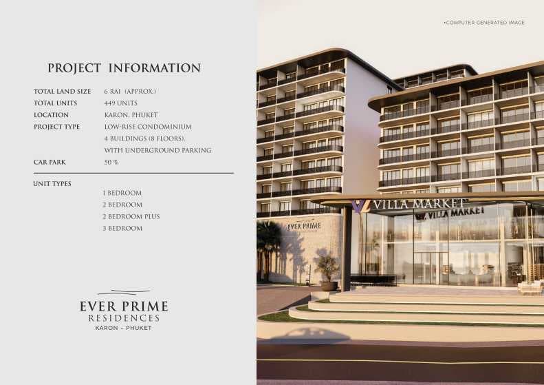 EVER PRIME RESIDENCES