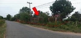 บ้านเดี่ยว เมืองชัยภูมิ