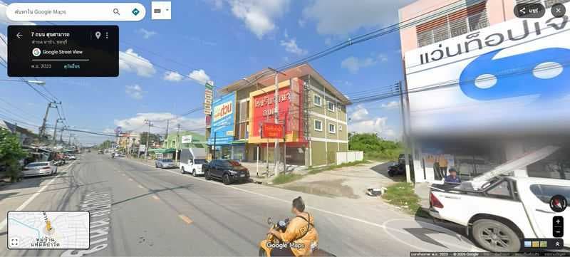 ขายและให้เช่า ที่ดินถมแล้ว 374 ตร.ว. โซนแฟมิลี่ปาร์ค ชลบุรี ใกล้นิคมอมตะ