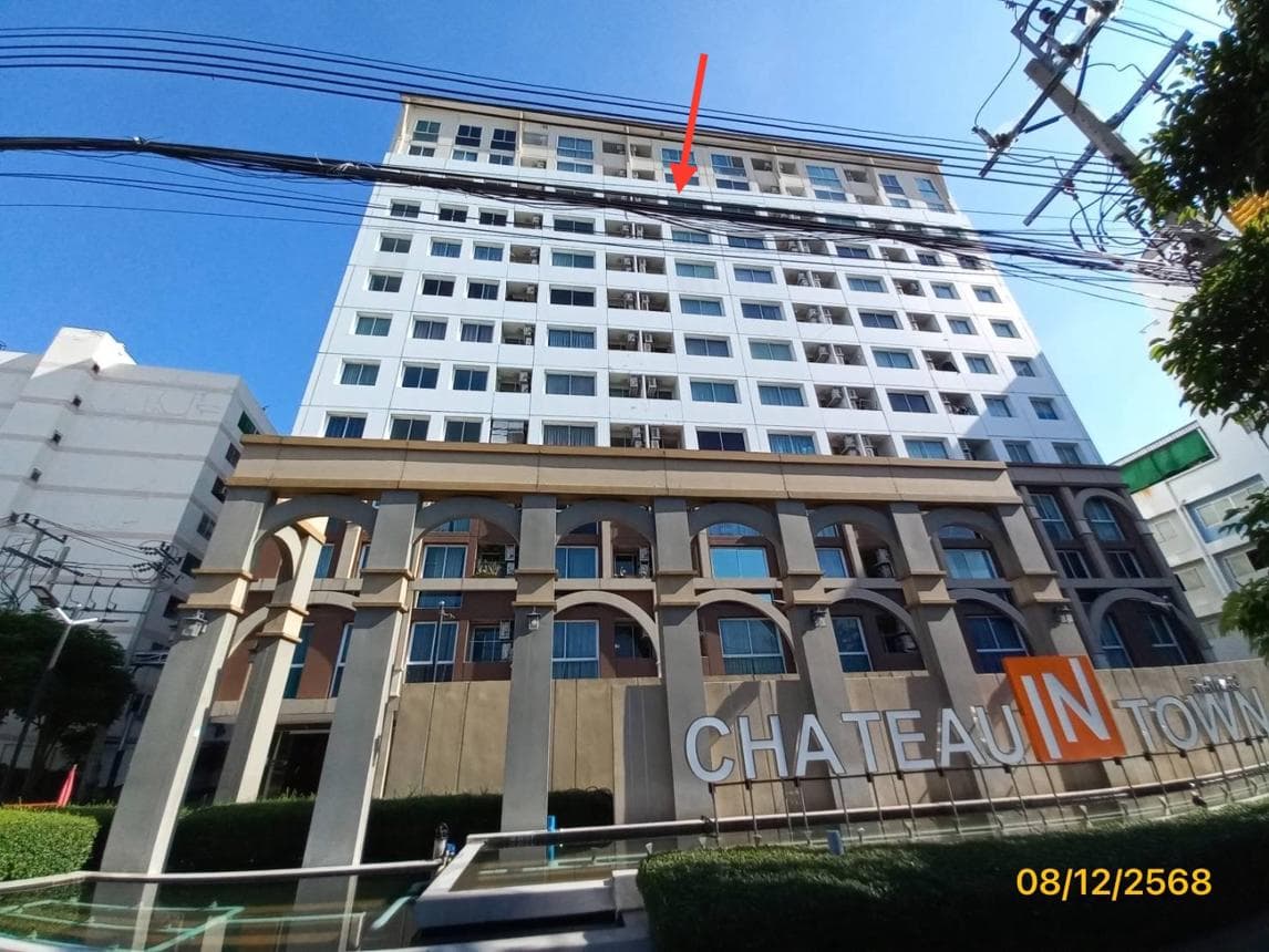 ขายคอนโด ชาโตว์ อินทาวน์ พระราม 8 ห้องกว้างพิเศษ 58.51 ตร.ม. 1 ห้องนอน 1 ห้องน้ำ ทำเลบางยี่ขัน ใกล้สะพานพระราม 8 และรถไฟฟ้า