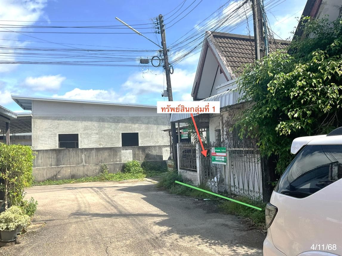 ทาวน์โฮมทำเลดี บางกะจะ เมืองจันทบุรี 2 ห้องนอน ราคาหลักแสน ผ่อนสบายวัยสร้างตัว