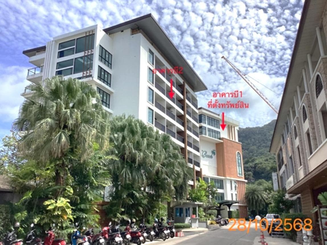 ขายคอนโด เดอะ บีช คอนโดเทล (The Beach Condotel) ภูเก็ต ห้องสตูดิโอ พื้นที่ 30.04 ตร.ม. ทำเลทองย่านกะรน ใกล้ชายหาด เหมาะสำหรับพักตากอากาศและลงทุน