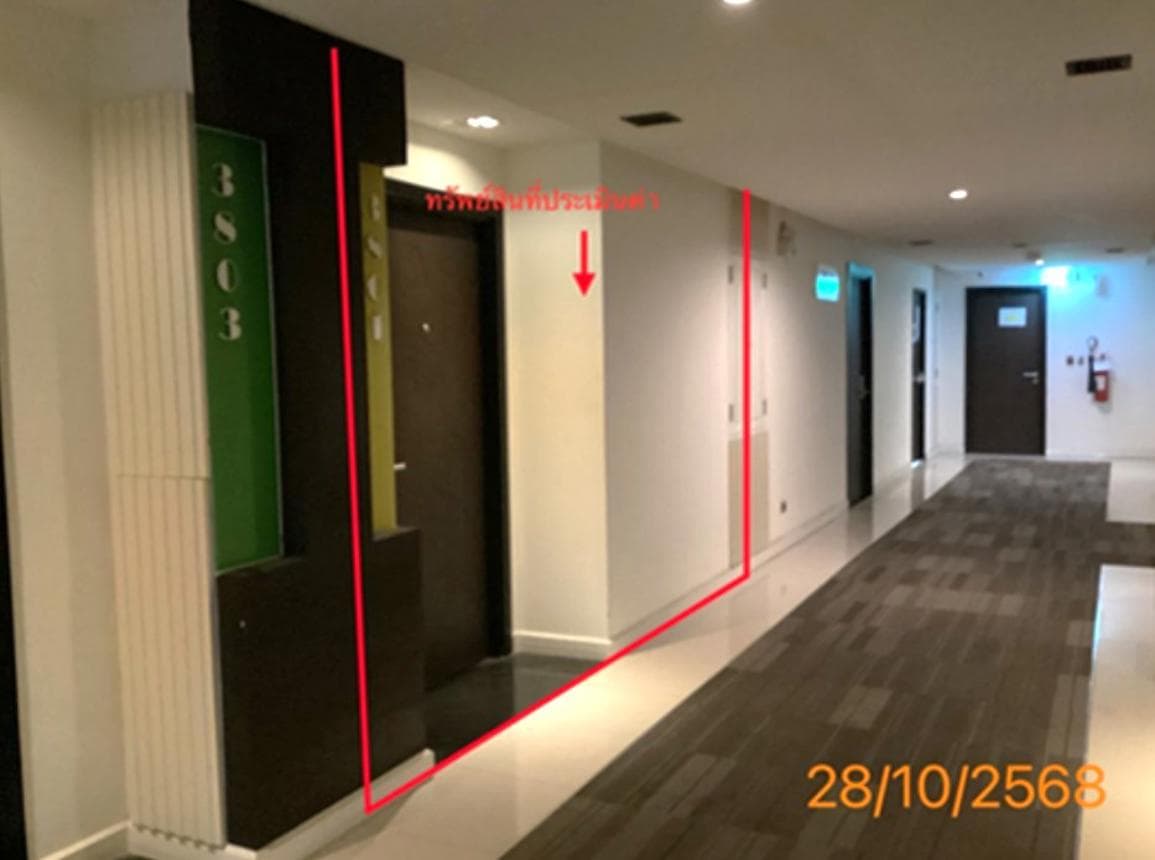 ขายคอนโด เดอะ บีช คอนโดเทล (The Beach Condotel) ภูเก็ต ห้องสตูดิโอ พื้นที่ 30.04 ตร.ม. ทำเลทองย่านกะรน ใกล้ชายหาด เหมาะสำหรับพักตากอากาศและลงทุน