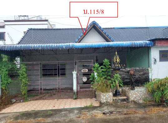 บ้านเดี่ยว สะเดา สงขลา