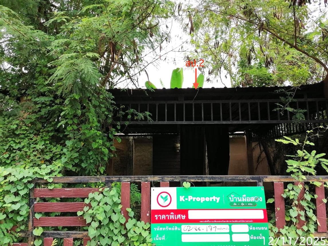 บ้านเดี่ยว เดอะแกรนด์ มาลาทิพย์ บ้านลำ วิหารแดง สระบุรี 2 ห้องนอน 102 ตร.ม. บนที่ดินกว้าง 81 ตร.ว. บรรยากาศเงียบสงบ