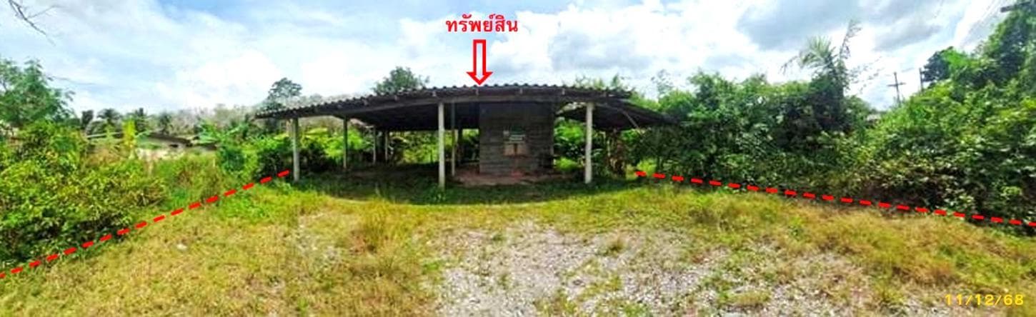 ขายเพิงอเนกประสงค์ มะกรูด โคกโพธิ์ ปัตตานี ทำเลยืดหยุ่น พื้นที่ใช้สอย 90 ตร.ม.