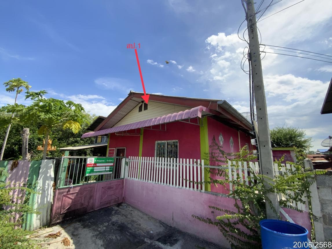 บ้านเดี่ยว โคกสำโรง ลพบุรี 1 ห้องน้ำ พื้นที่ใช้สอย 60 ตร.ม. บนที่ดิน 34 ตร.ว. ราคาดีเข้าถึงง่าย