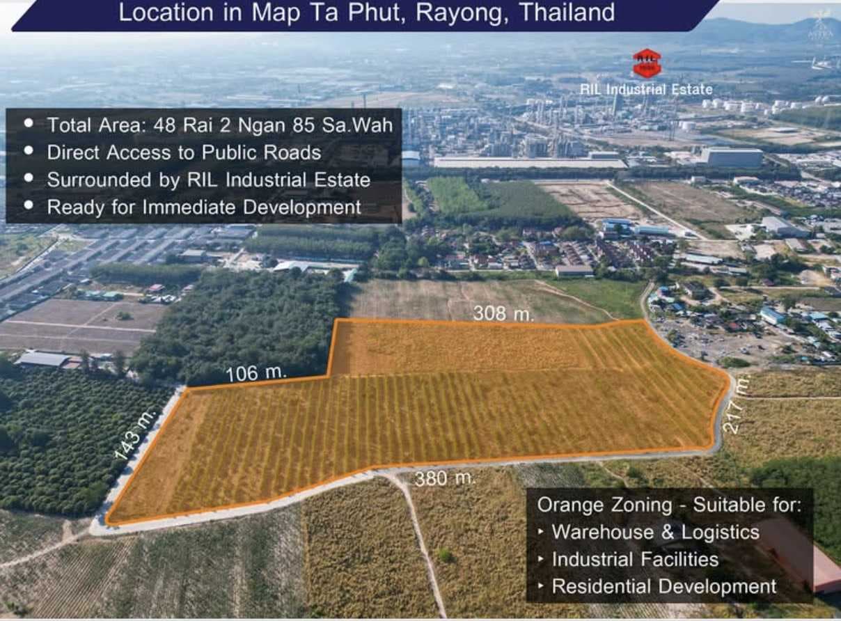 ขายที่ดินศักยภาพสูง ทำเลทอง 48-2-85 ไร่ ต.มาบตาพุด จ.ระยอง ใจกลางโซนอุตสาหกรรม ผังสีส้มเหมาะสำหรับการพัฒนาและการลงทุนระยะยาว