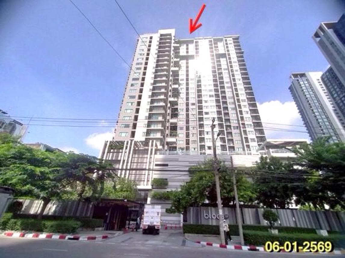 ขายคอนโด บลอคส์ 77 (Blocs 77) สุขุมวิท 77 ทำเลศักยภาพ ใจกลางเมือง ใกล้ BTS อ่อนนุช