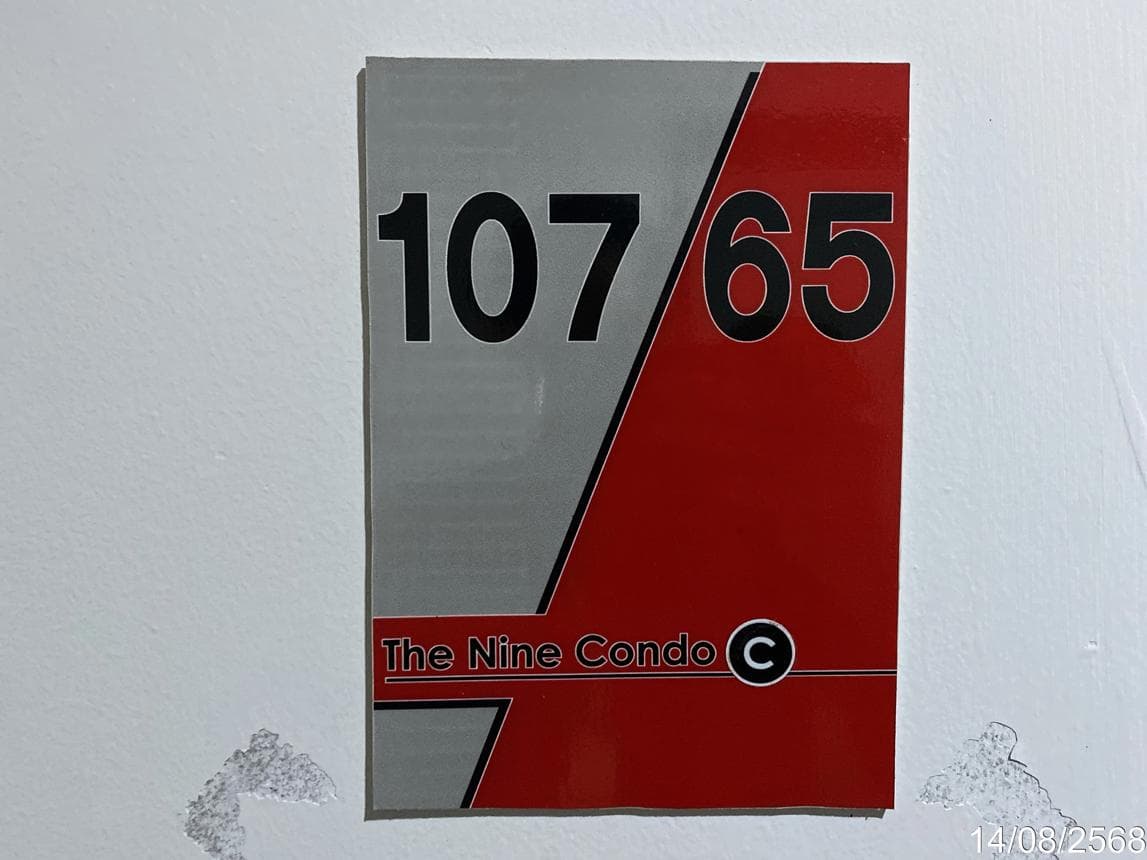 คอนโด เดอะนายย์ คอนโด ซี (The Nine Condo C) นาป่า ชลบุรี สเปซกว้าง 34.63 ตร.ม. ทำเลดีใกล้อมตะนคร