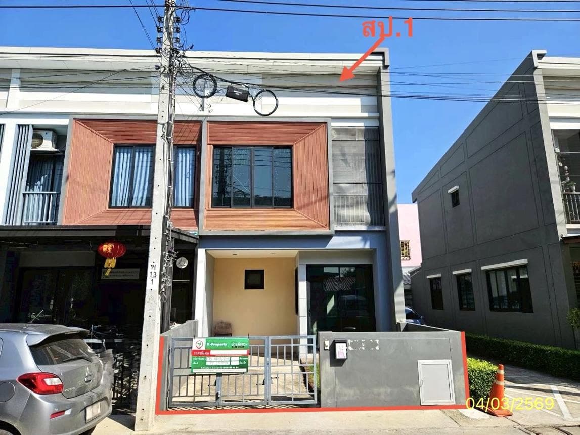 ทาวน์เฮ้าส์ เดอะ ทรอป เออเบิร์น มอเตอร์เวย์-ลาดกระบัง ทับยาว ลาดกระบัง กรุงเทพฯ 2 ห้องนอน 2 ห้องน้ำ พื้นที่ 95 ตร.ม. ทำเลดีใกล้สนามบินสุวรรณภูมิ ราคาพิเศษ 2.3 ล้าน