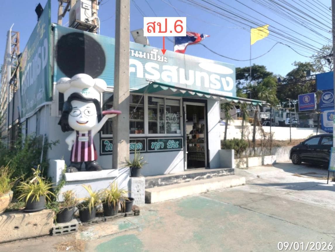 ขายอาคารสำนักงาน เมืองสุพรรณบุรี พื้นที่ใช้สอย 1,296.8 ตร.ม. ทำเลศักยภาพศูนย์กลางธุรกิจ
