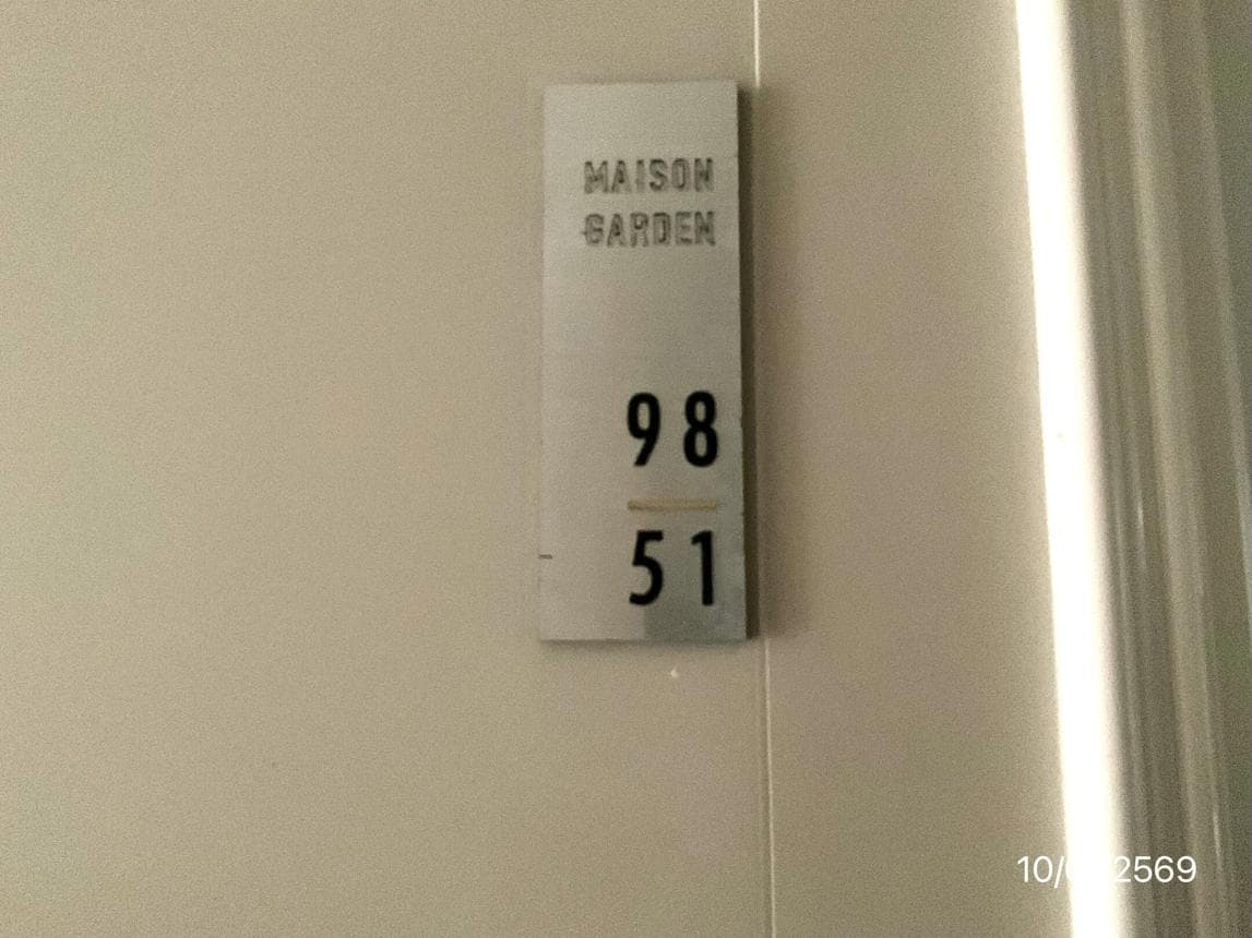 ขายคอนโด เมซองการ์เด้น 2 (Maison Garden 2) สีกัน-บางเขน ห้องกว้างพิเศษ 50.74 ตร.ม. 1 ห้องนอน ทำเลดีใกล้สนามบินดอนเมือง