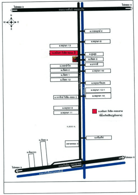 บ้านเดี่ยว โครงการ อนันดา คลองสาม ปทุมธานี