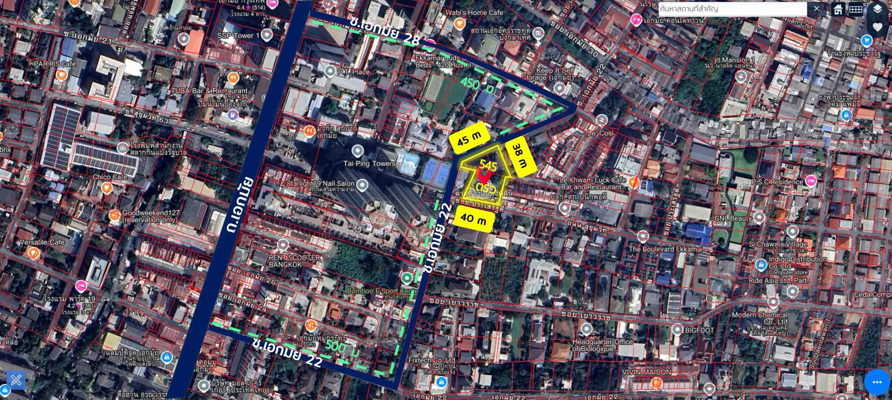 ขาย ที่ดิน 545 ตรว เอกมัย 22 พร้อมบ้าน ใกล้ แอร์ลิงค์ คลองตัน เหมาะทำบ้านพักอาศัย