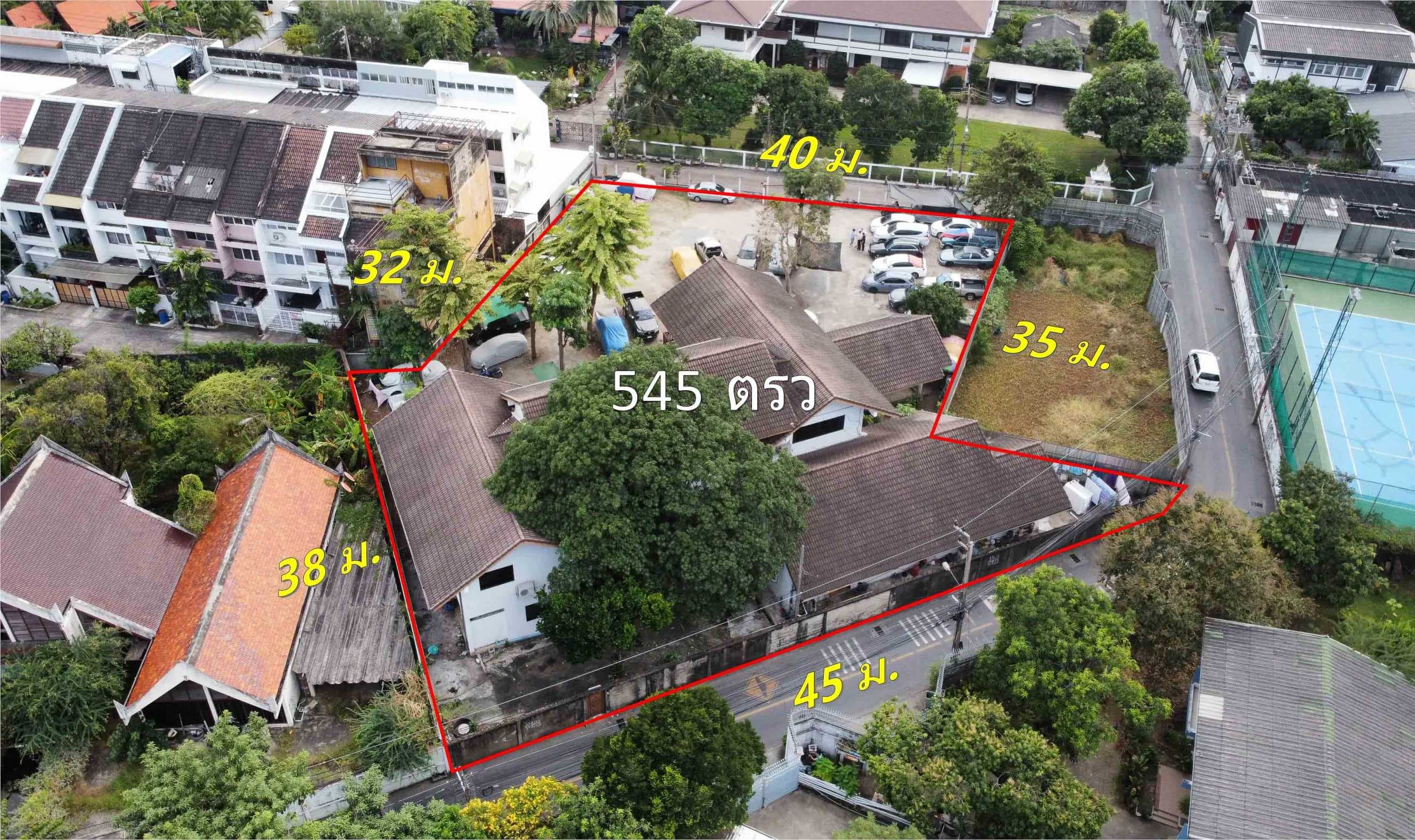 ขาย ที่ดิน 545 ตรว เอกมัย 22 พร้อมบ้าน ใกล้ แอร์ลิงค์ คลองตัน เหมาะทำบ้านพักอาศัย