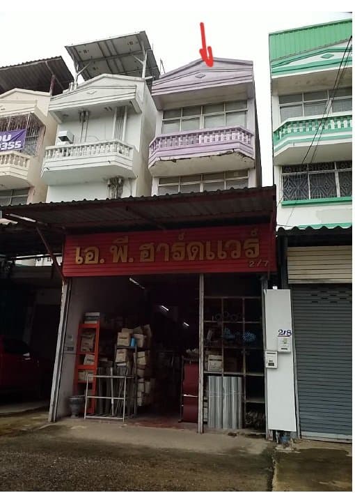 อาคารพาณิชย์ ลาดกระบัง-กรุงเทพฯ