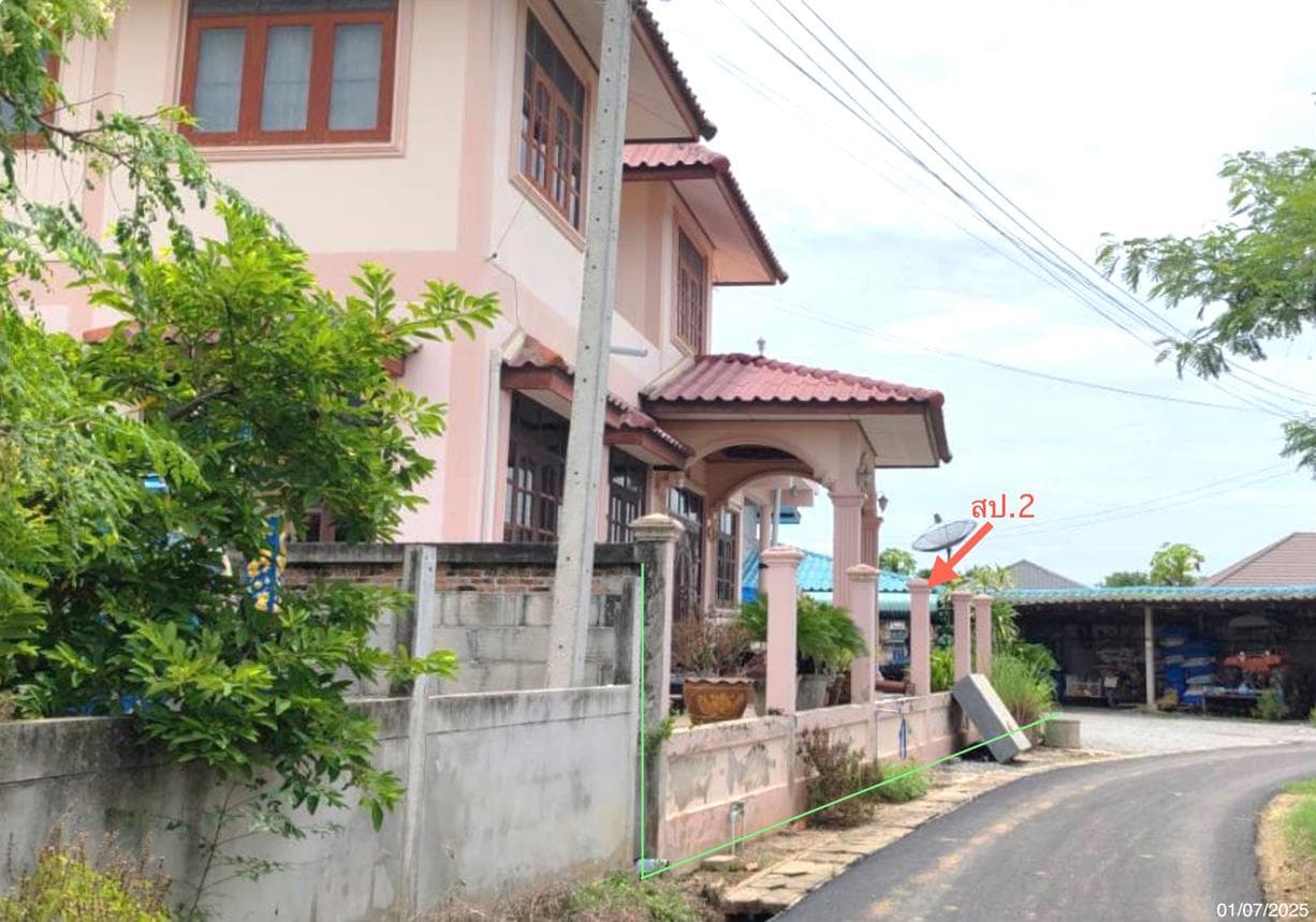 บ้านเดี่ยวหลังใหญ่ หนองหญ้าไซ สุพรรณบุรี 4 ห้องนอน 2 ห้องน้ำ สเปซจุใจ 222.5 ตร.ม. บนที่ดิน 76 ตร.ว.