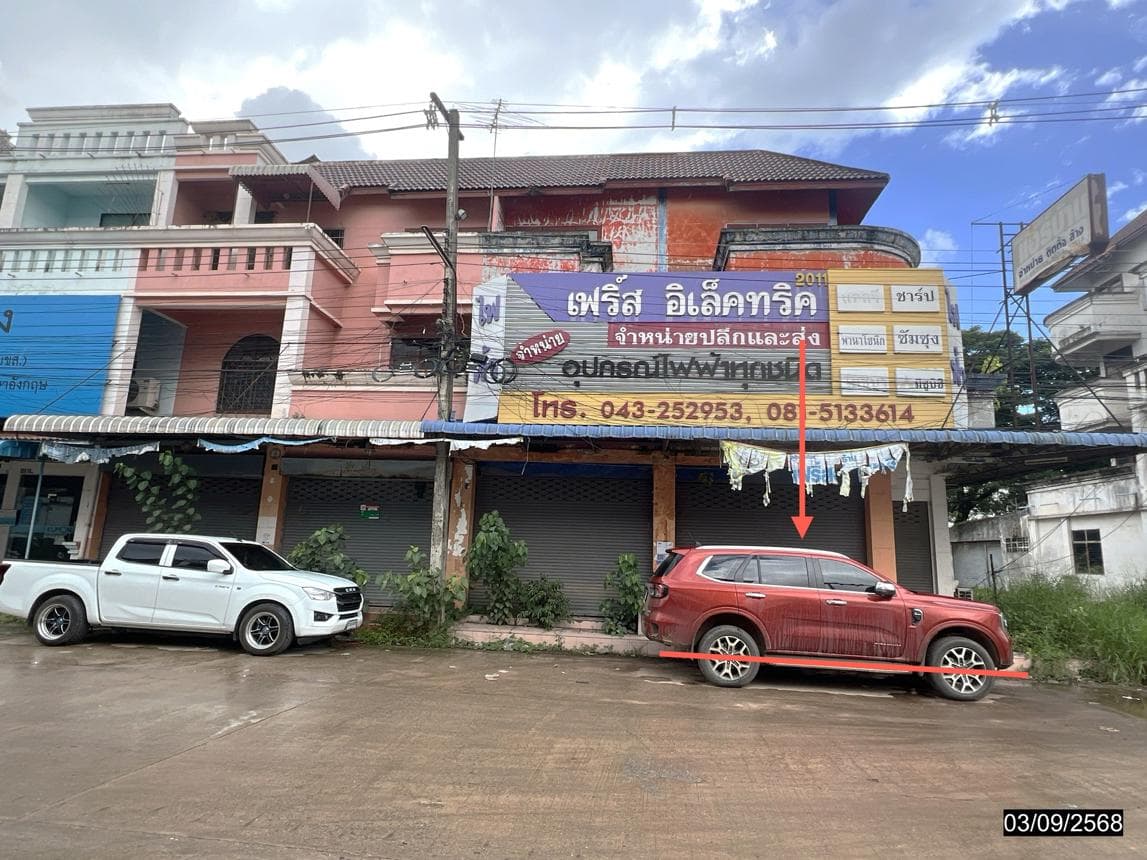 อาคารพาณิชย์ 2 ห้องนอน พื้นที่ 240 ตร.ม. ทำเลศักยภาพ หนองโก กระนวน ขอนแก่น