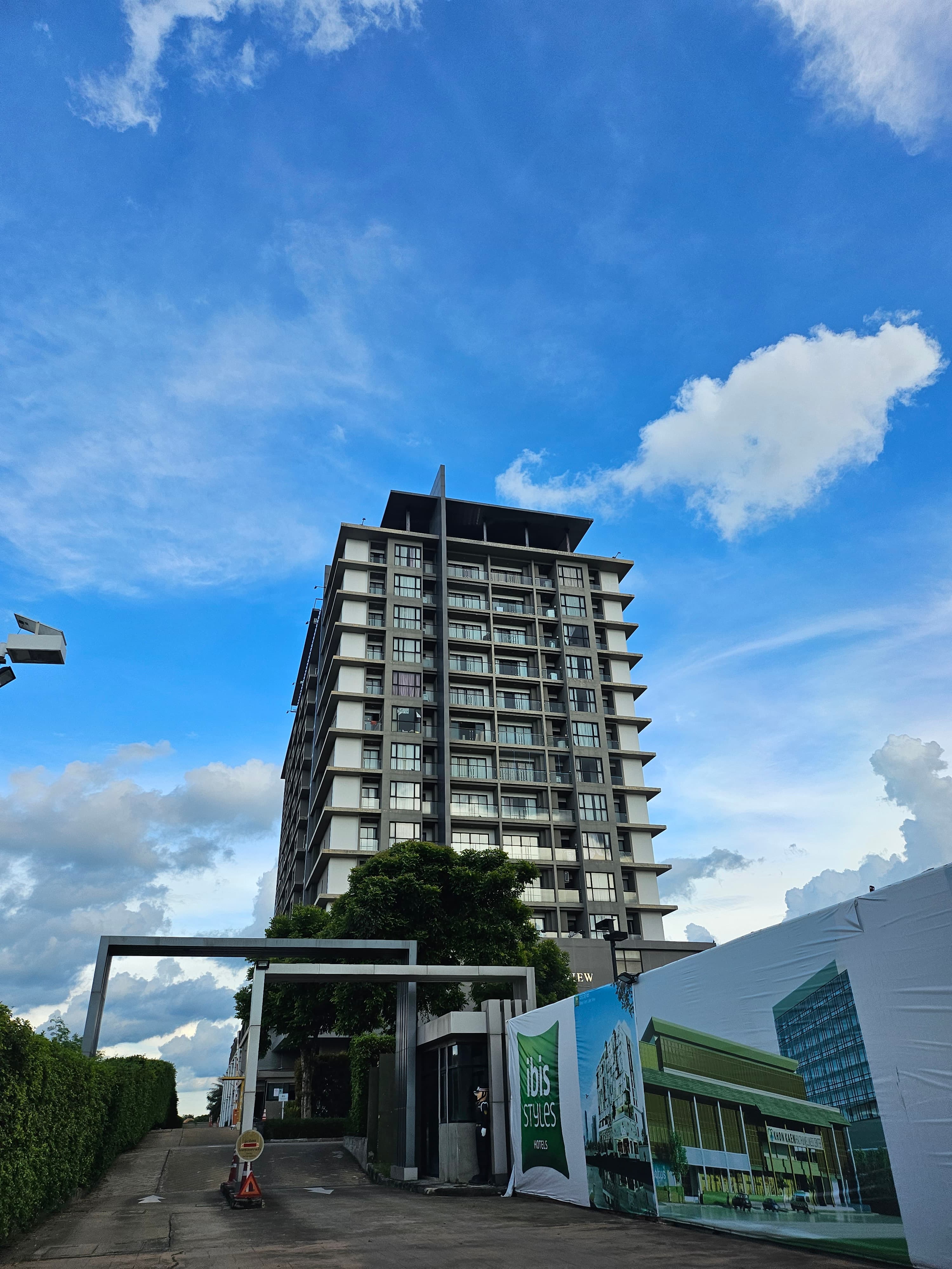 คอนโดมิเนียม/อาคารชุด เมืองขอนแก่น ขอนแก่น