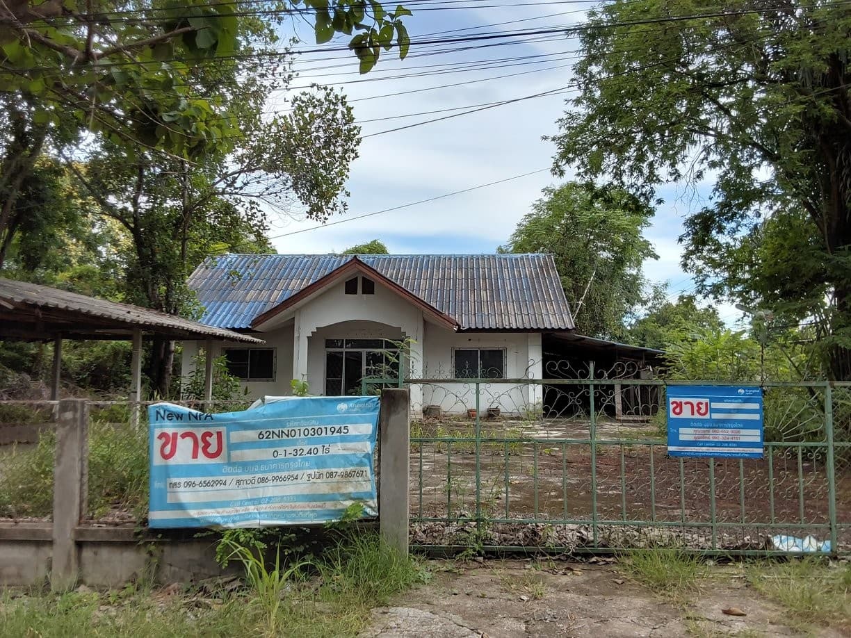 บ้านเดี่ยว สันกำแพง เชียงใหม่