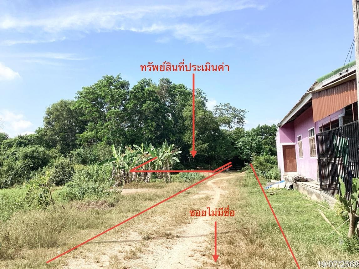 ขายที่ดินเปล่า 58.5 ตร.ว. ทำเลบ้านพรุ หาดใหญ่ สงขลา ใกล้แหล่งชุมชน เดินทางสะดวก ราคา 2.68 ล้าน เหมาะสร้างบ้านและลงทุน
