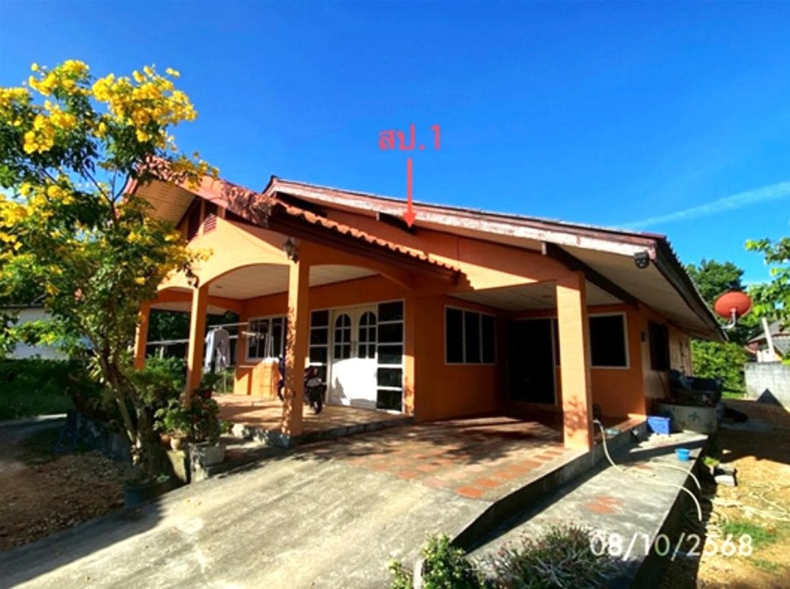 ขายบ้านเดี่ยว เมืองพัทลุง ทำเลปรางหมู่ พื้นที่กว้าง 92 ตร.ว. บรรยากาศสงบ เดินทางสะดวก ใกล้แหล่งชุมชน