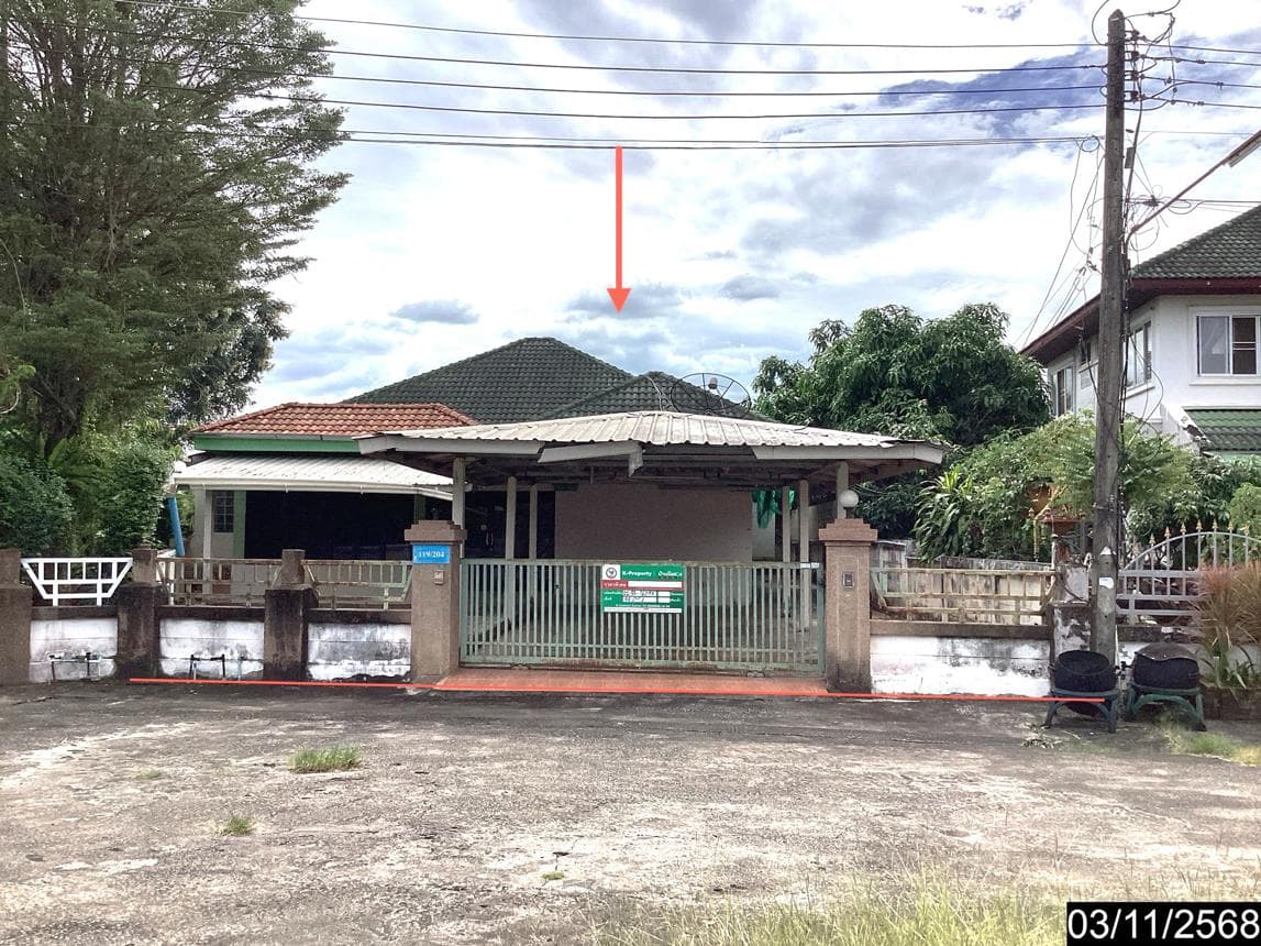 ขายบ้านเดี่ยว พี.เค.ธานี 4 เมืองอุดรธานี อุดรธานี ทำเลหมูม่น เนื้อที่ 98 ตร.ว. พื้นที่ใช้สอย 271.75 ตร.ม. 4 ห้องนอน 4 ห้องน้ำ สภาพดี พร้อมอยู่