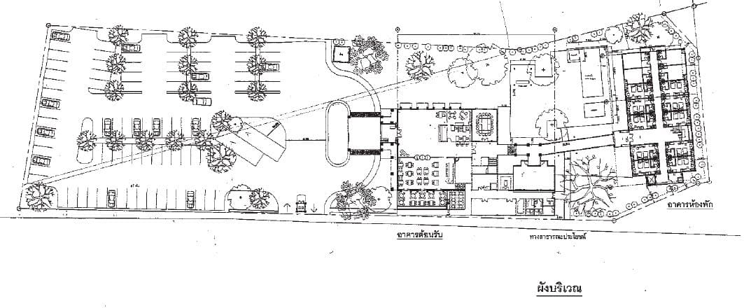 โรงแรม เมืองสระแก้ว
