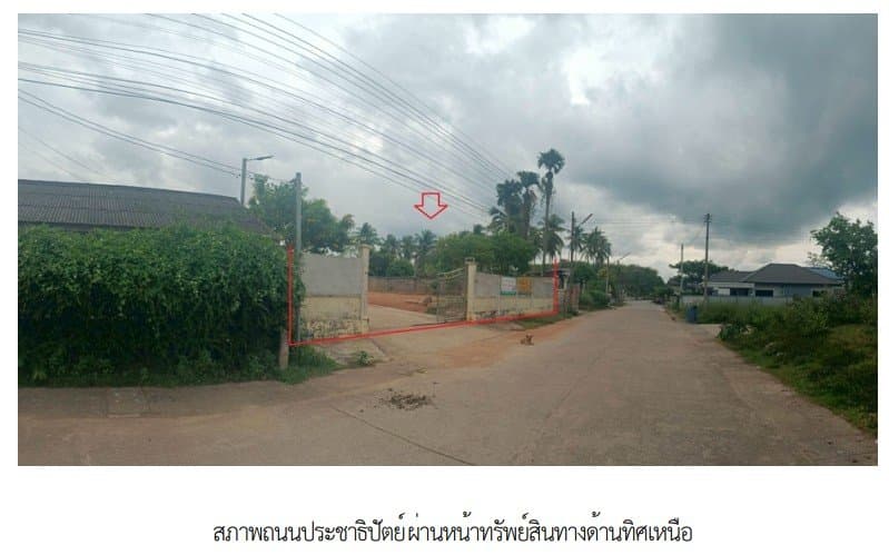 บ้านเดี่ยว อำเภอสะเดา จังหวัดสงขลา