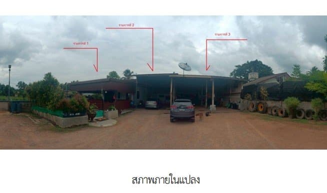 บ้านเดี่ยว อำเภอสะเดา จังหวัดสงขลา