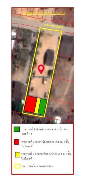 บ้านเดี่ยว อำเภอสะเดา จังหวัดสงขลา