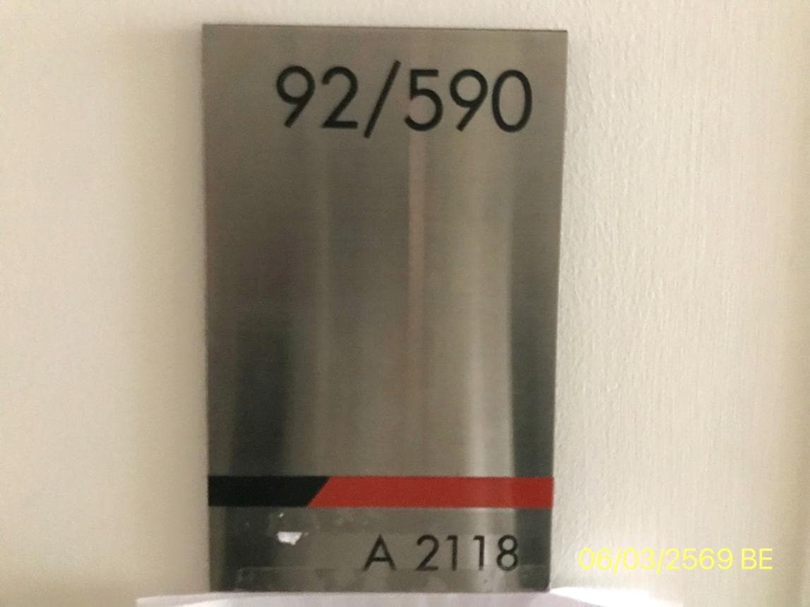 ขายคอนโด ลุมพินี วิลล์ นครอินทร์-ริเวอร์วิว ห้องสวย วิวแม่น้ำ ใกล้รถไฟฟ้าสายสีม่วง