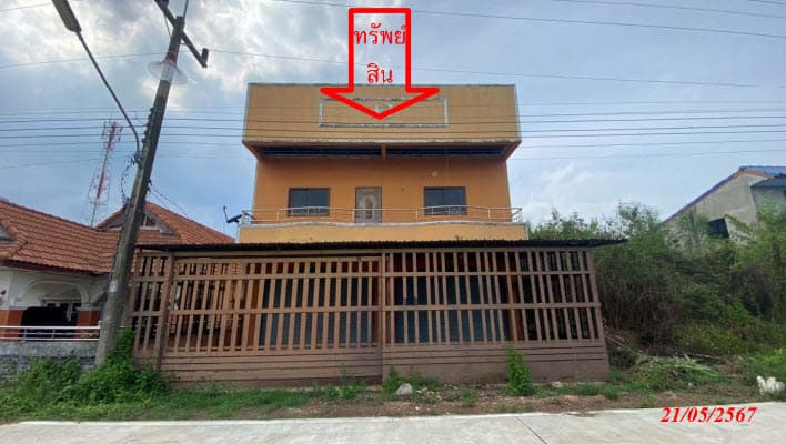 บ้านเดี่ยว สิงหนคร สงขลา
