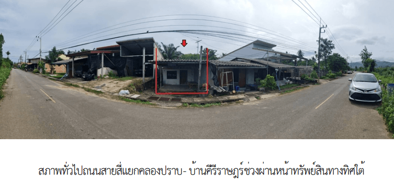 บ้านเดี่ยว บ้านนาสาร สุราษฎร์ธานี