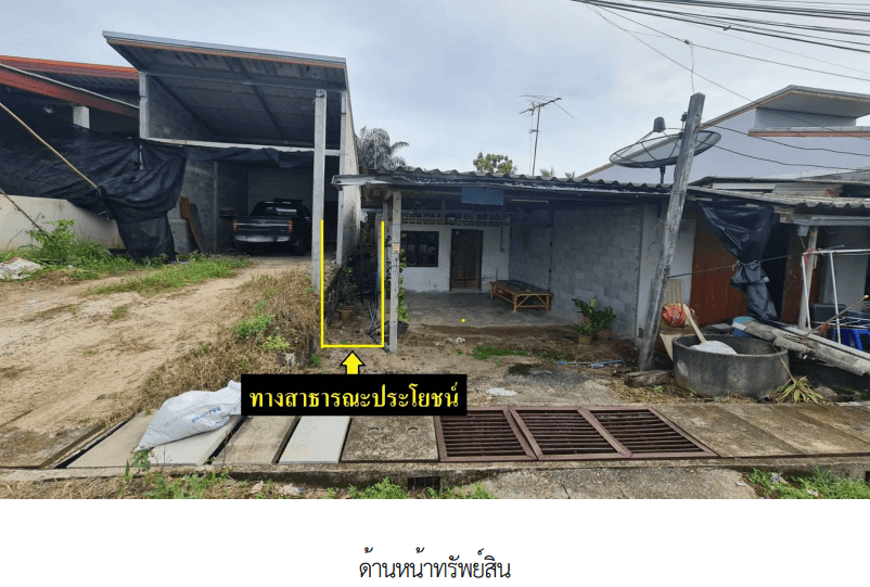 บ้านเดี่ยว บ้านนาสาร สุราษฎร์ธานี