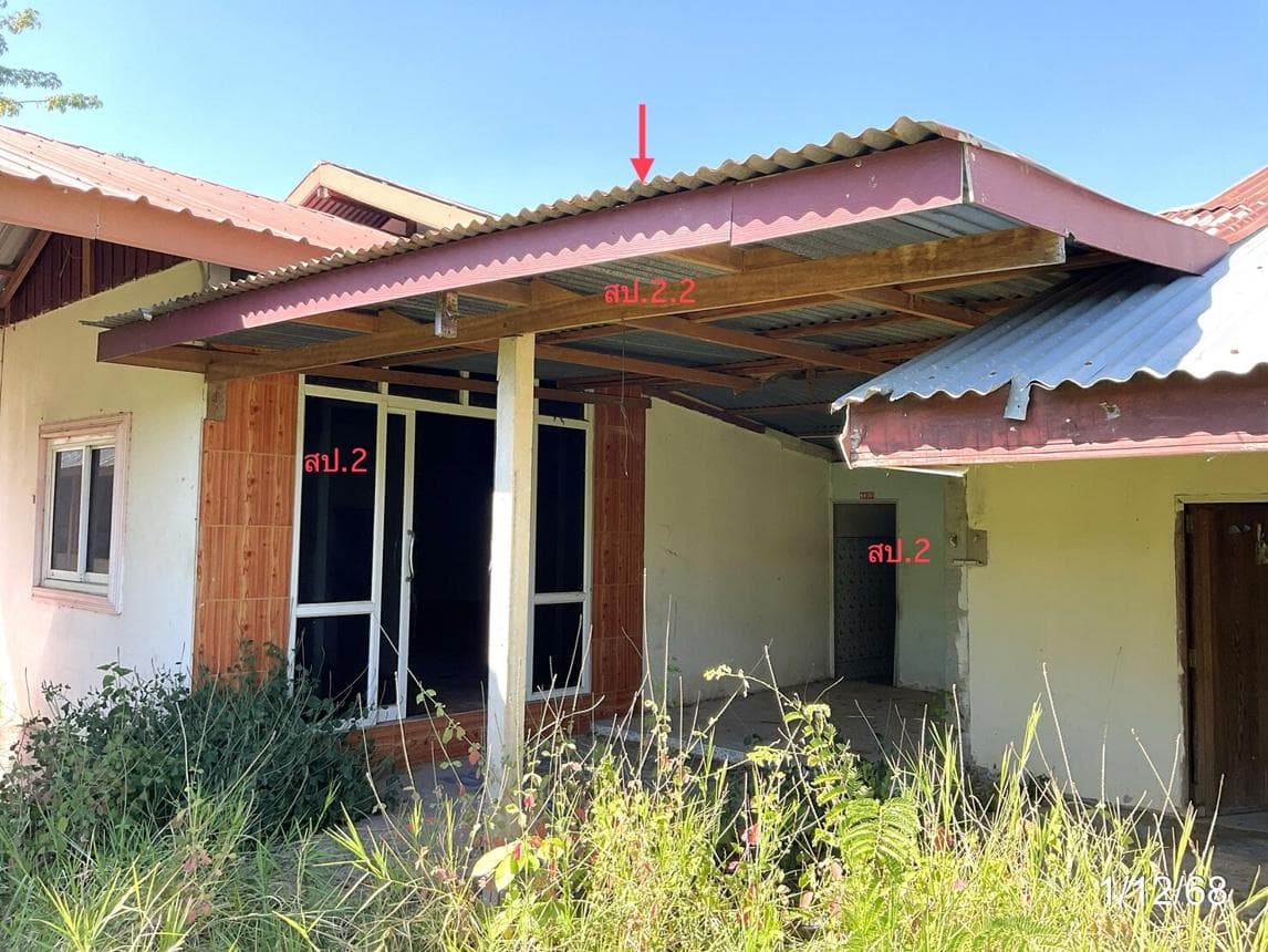 บ้านเดี่ยว 2 ห้องนอน พื้นที่ 94.5 ตร.ม. ทำเลศักยภาพ บ้านฝาง กระนวน ขอนแก่น