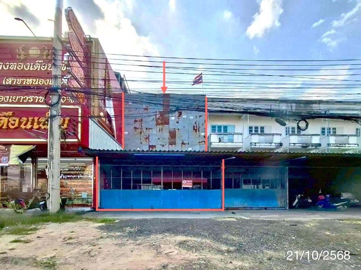 ขายอาคารพาณิชย์ บ้านบึง ชลบุรี ทำเลบ้านบึง เนื้อที่ 72 ตร.ว. พื้นที่ใช้สอย 416 ตร.ม. 2 ห้องนอน 4 ห้องน้ำ สภาพดี เหมาะสำหรับทำการค้าและอยู่อาศัย