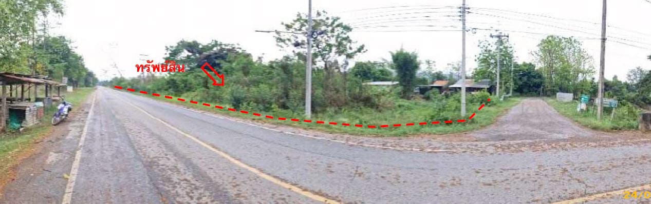 ที่ดินเปล่า เมืองหนองบัวลำภู หนองบัวลำภู