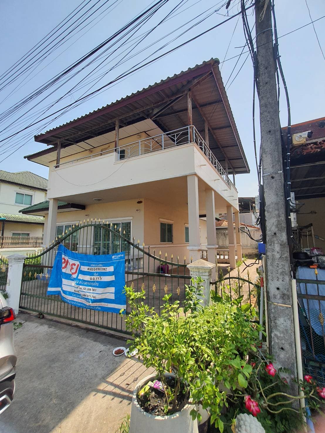 บ้านเดี่ยว เมืองอุดรธานี อุดรธานี