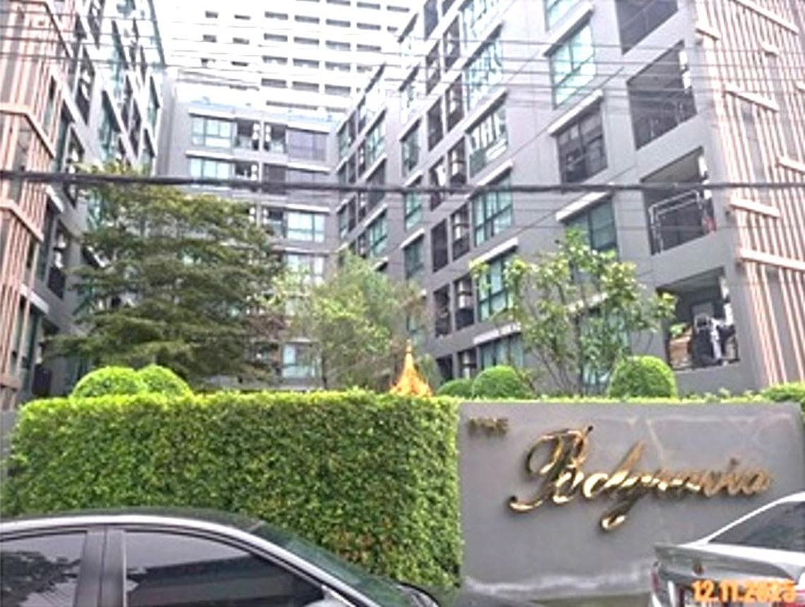 ขายคอนโด เดอะเบลกราเวีย รัชดา-ลาดพร้าว 15 (The Belgravia Ratchada-Ladprao 15) ห้องสวย สไตล์อังกฤษ ทำเลศักยภาพ ใกล้ MRT ลาดพร้าว