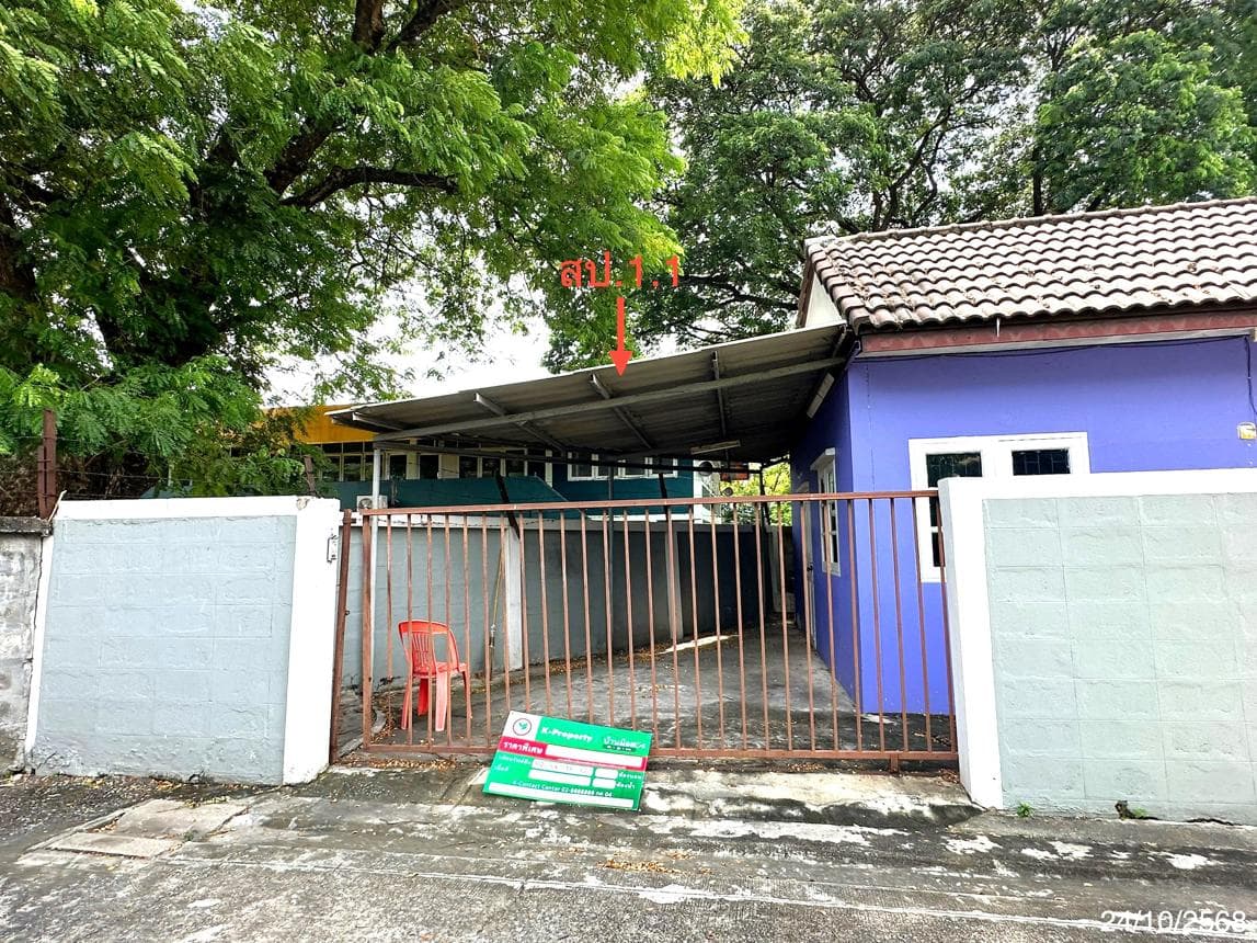 บ้านเดี่ยว ทะเลชุบศร เมืองลพบุรี ลพบุรี 2 ห้องนอน 1 ห้องน้ำ พื้นที่ 82 ตร.ม. บนที่ดิน 25 ตร.ว. ทำเลดีใกล้แหล่งชุมชนและสถานที่ราชการ ราคาพิเศษ 7 แสน