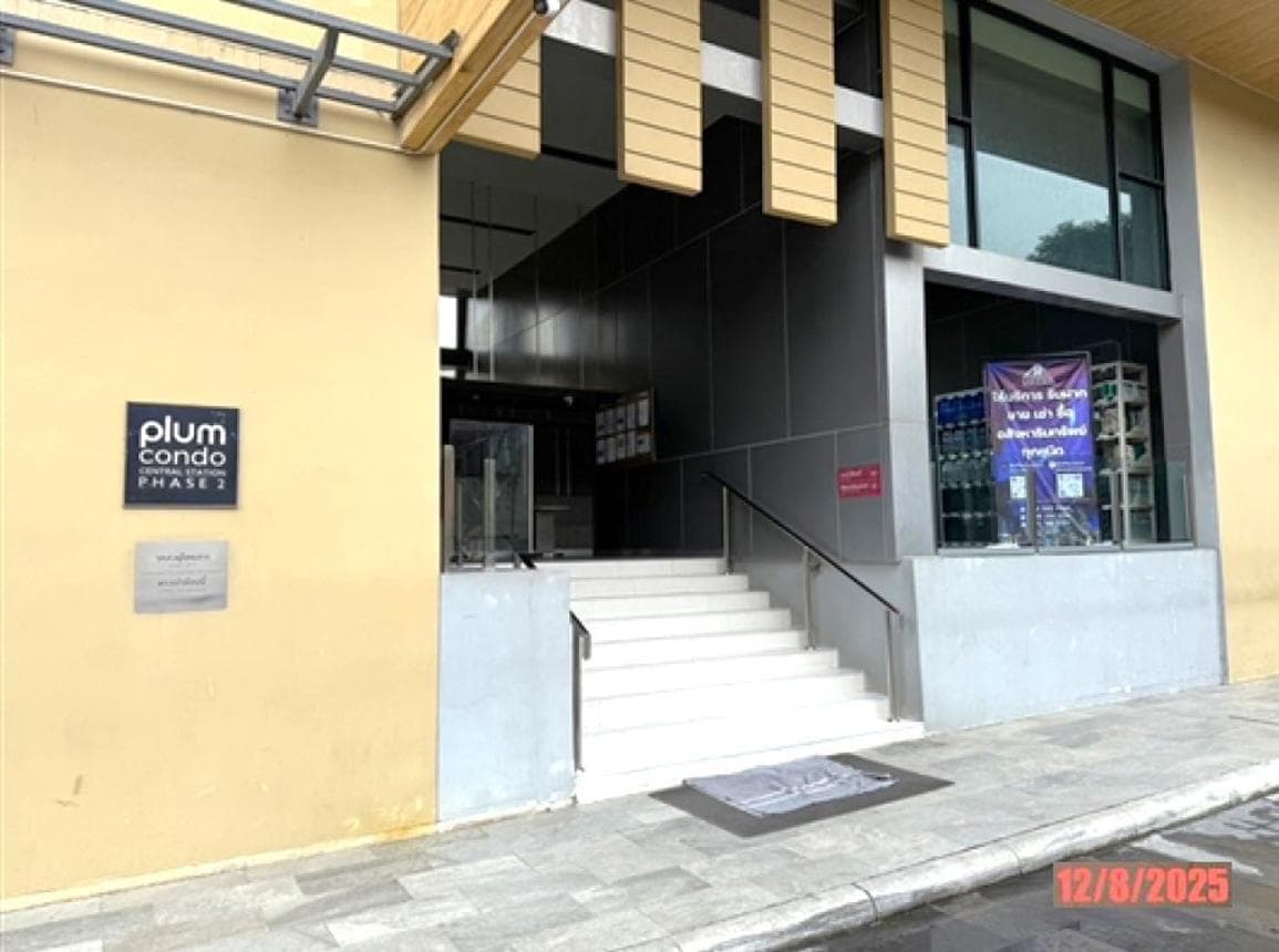 คอนโดมิเนียม พลัม คอนโด เซ็นทรัล สเตชั่น เฟส 2 เสาธงหิน บางใหญ่ นนทบุรี 1 ห้องนอน 1 ห้องน้ำ พื้นที่ 24.18 ตร.ม. ทำเลดีติดเซ็นทรัลเวสต์เกตและรถไฟฟ้า ราคาเพียง 1.74 ล้าน
